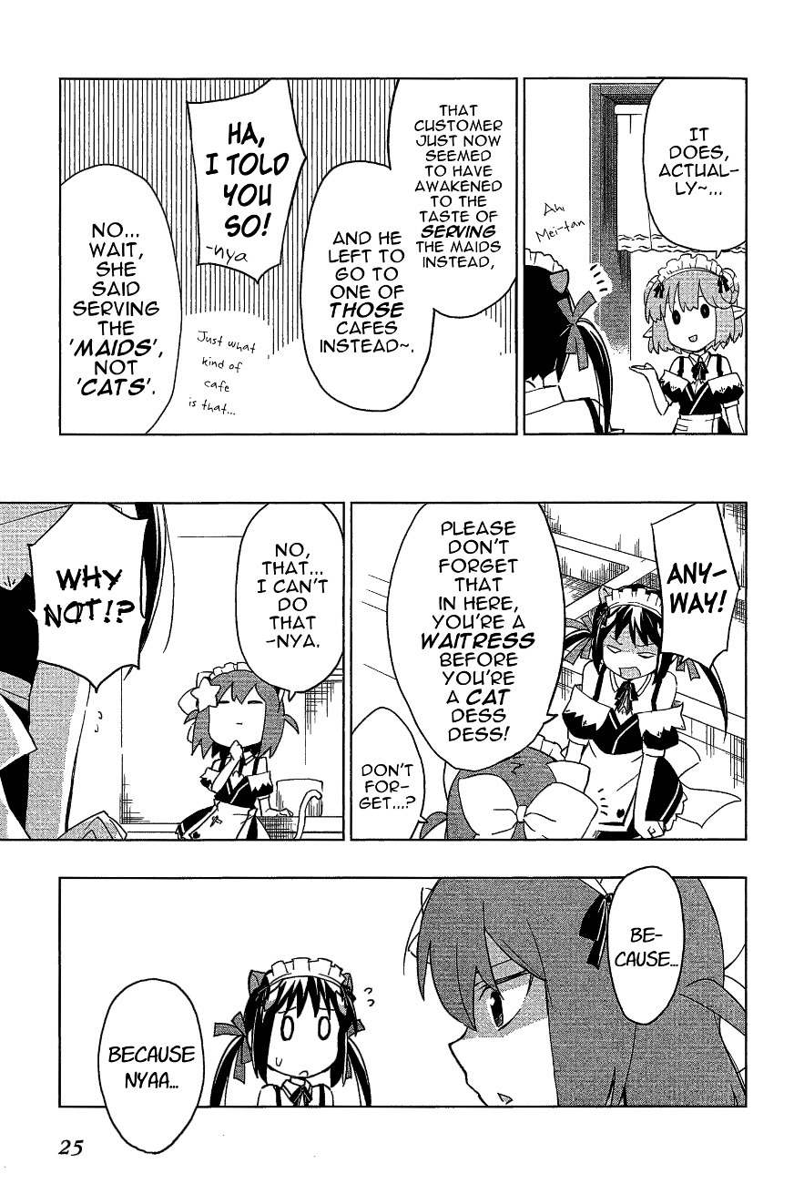 Etotama Chapter 19 page 7 - Chapter 19