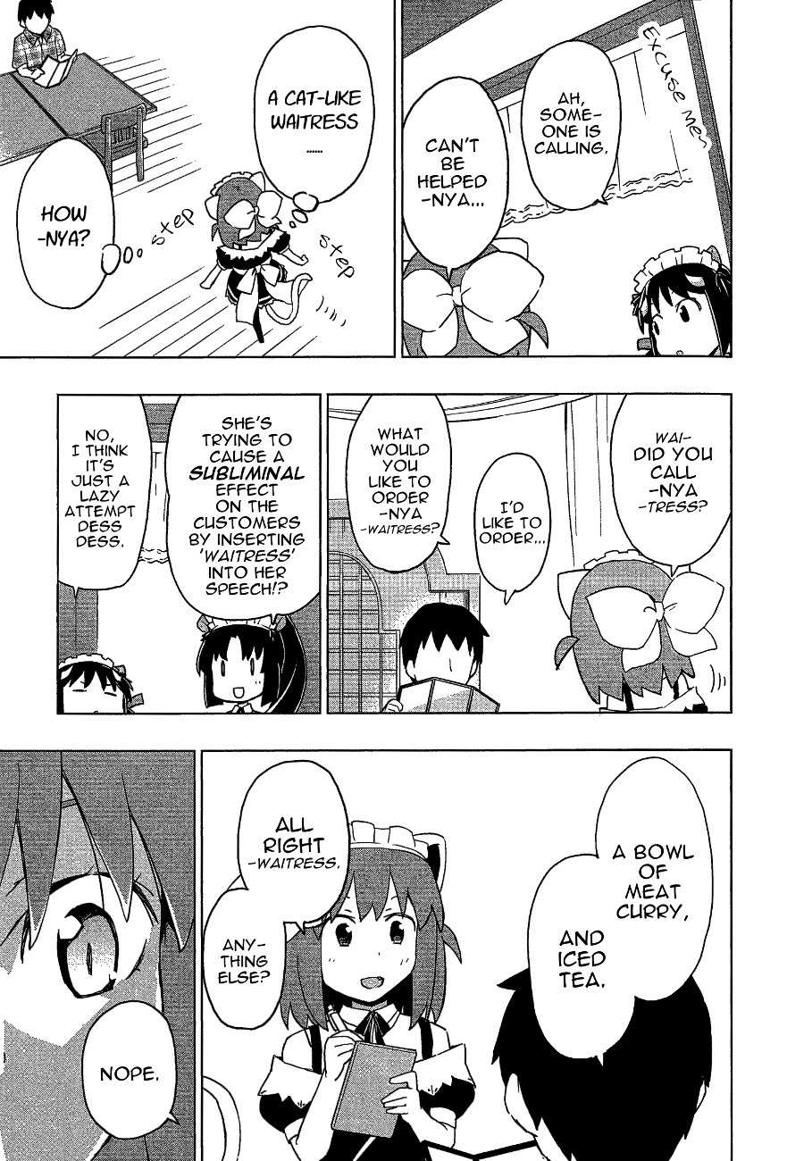 Etotama Chapter 19 page 9 - Chapter 19