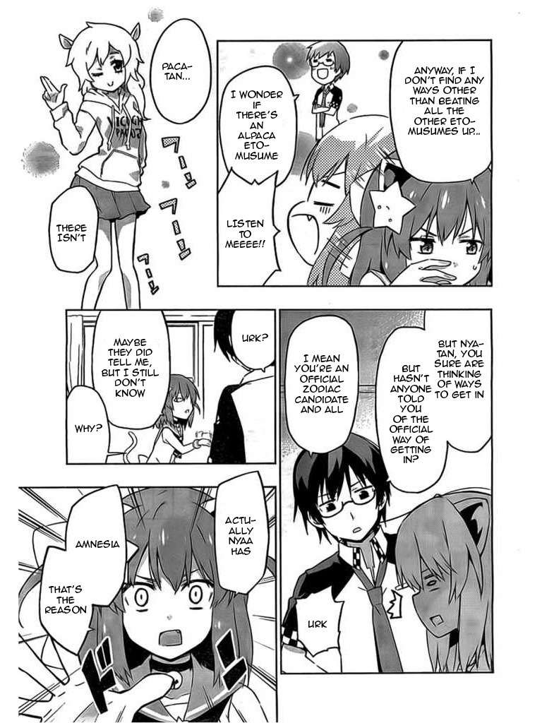 Etotama Chapter 2 page 11 - Chapter 2