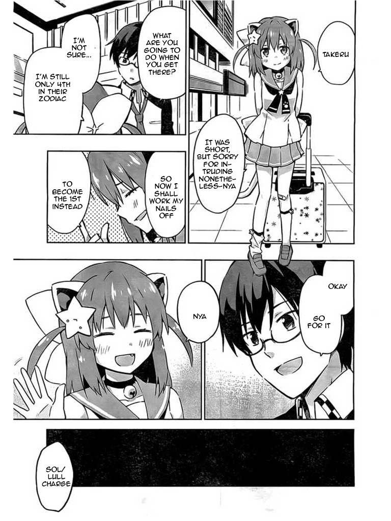 Etotama Chapter 2 page 3 - Chapter 2