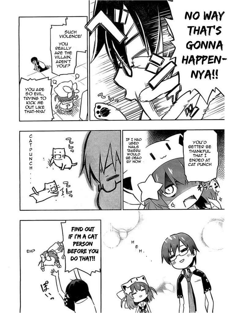 Etotama Chapter 2 page 4 - Chapter 2