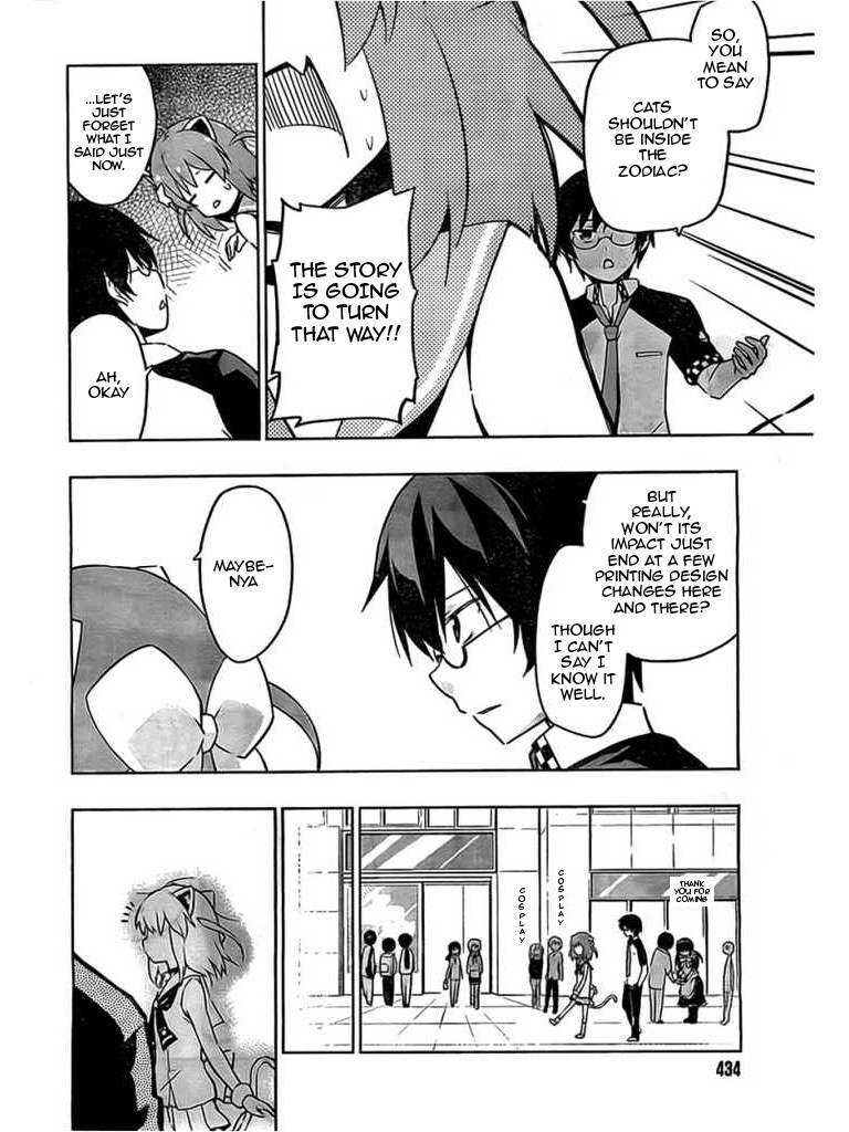 Etotama Chapter 2 page 6 - Chapter 2
