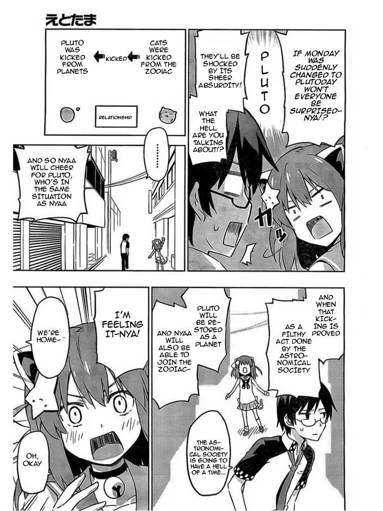 Etotama Chapter 2 page 7 - Chapter 2