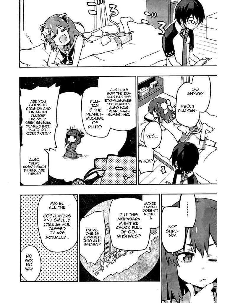 Etotama Chapter 2 page 8 - Chapter 2
