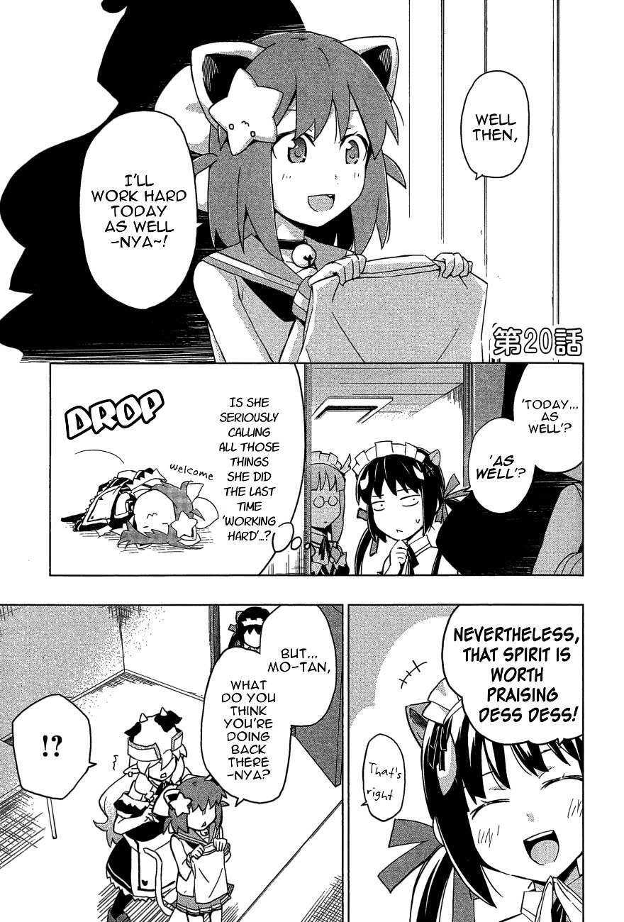 Etotama Chapter 20 page 1 - Chapter 20