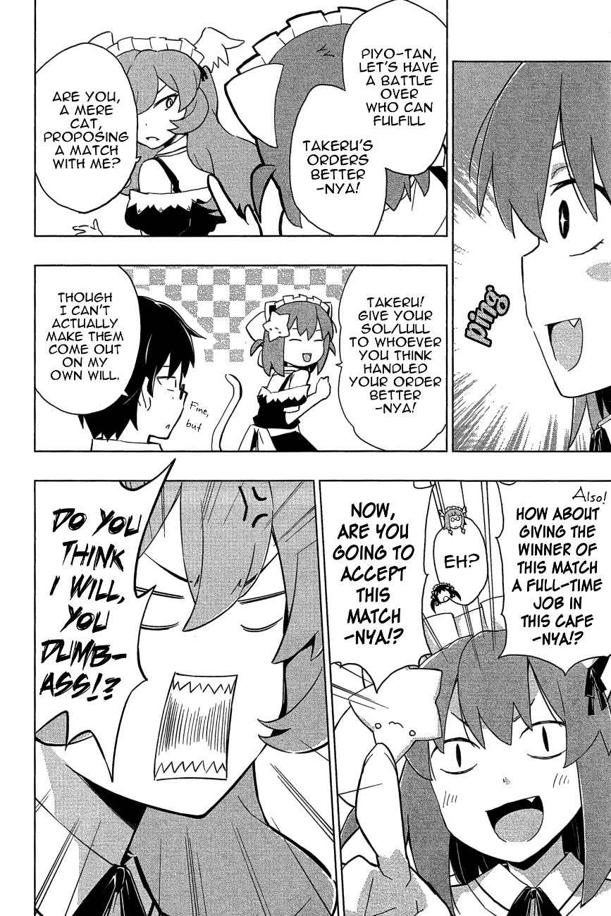 Etotama Chapter 20 page 10 - Chapter 20