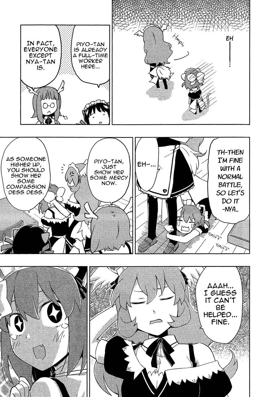 Etotama Chapter 20 page 11 - Chapter 20