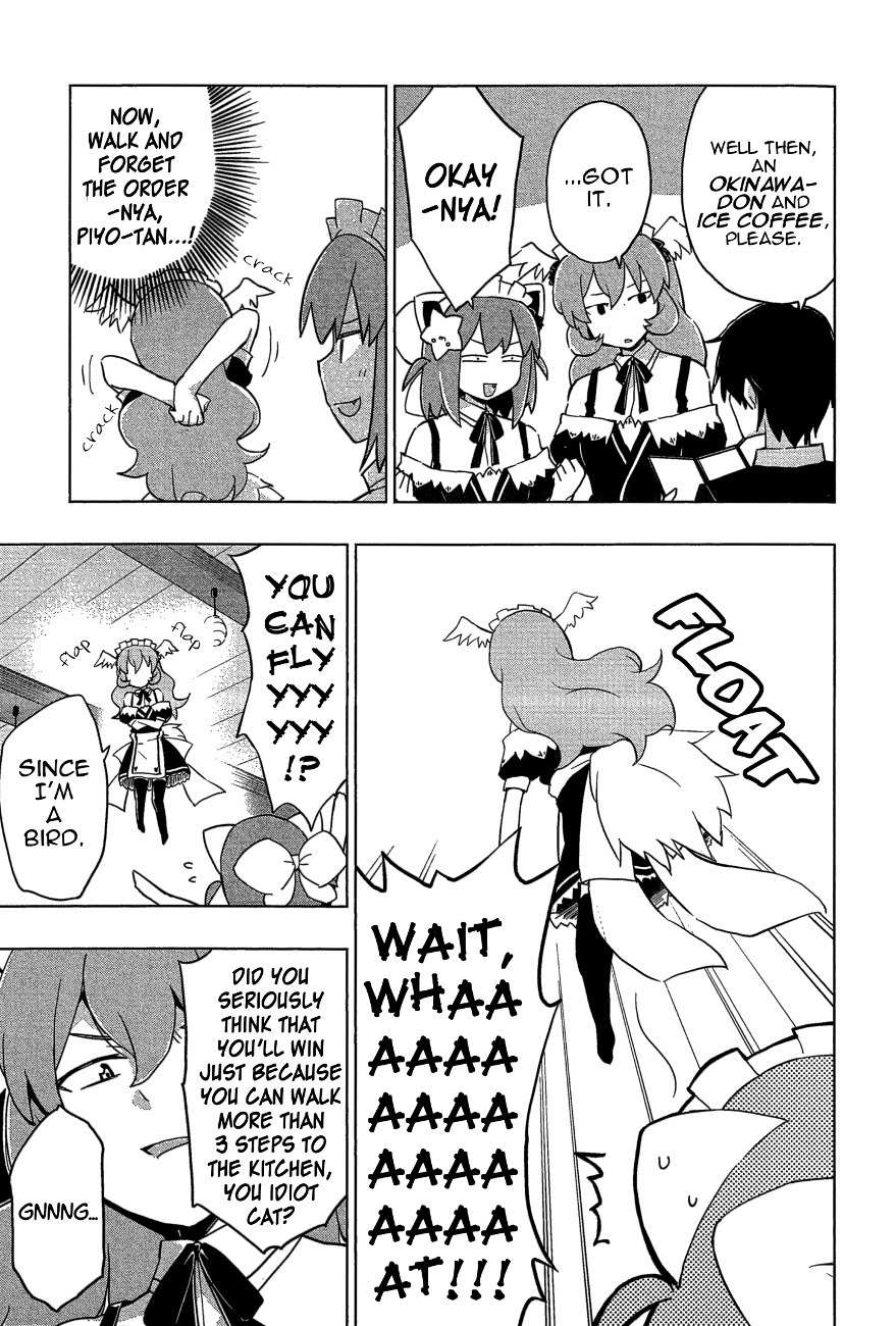 Etotama Chapter 20 page 13 - Chapter 20