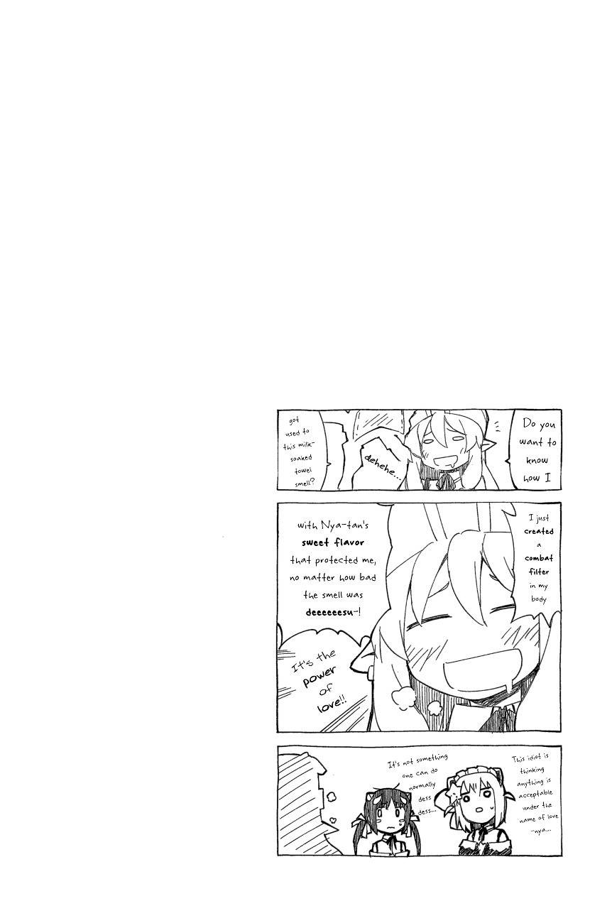 Etotama Chapter 20 page 18 - Chapter 20