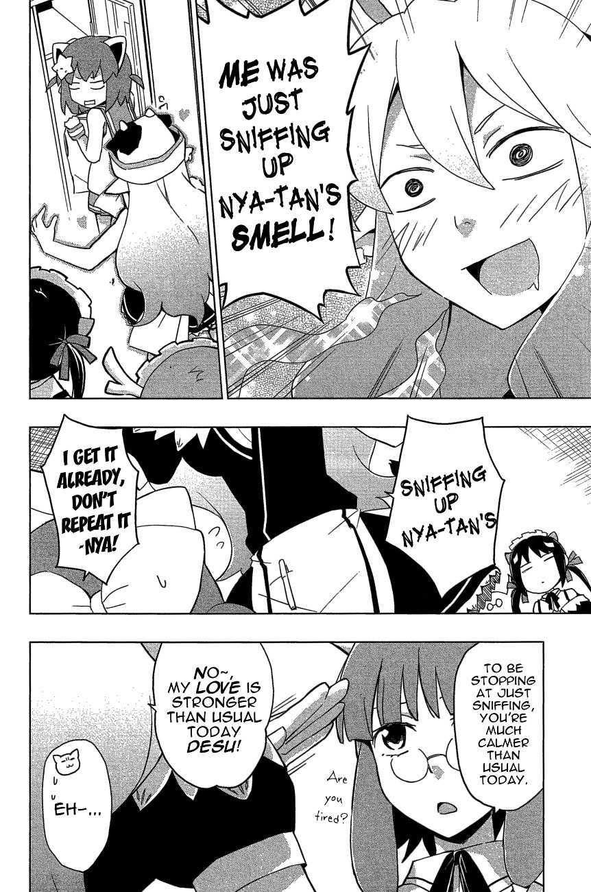 Etotama Chapter 20 page 2 - Chapter 20
