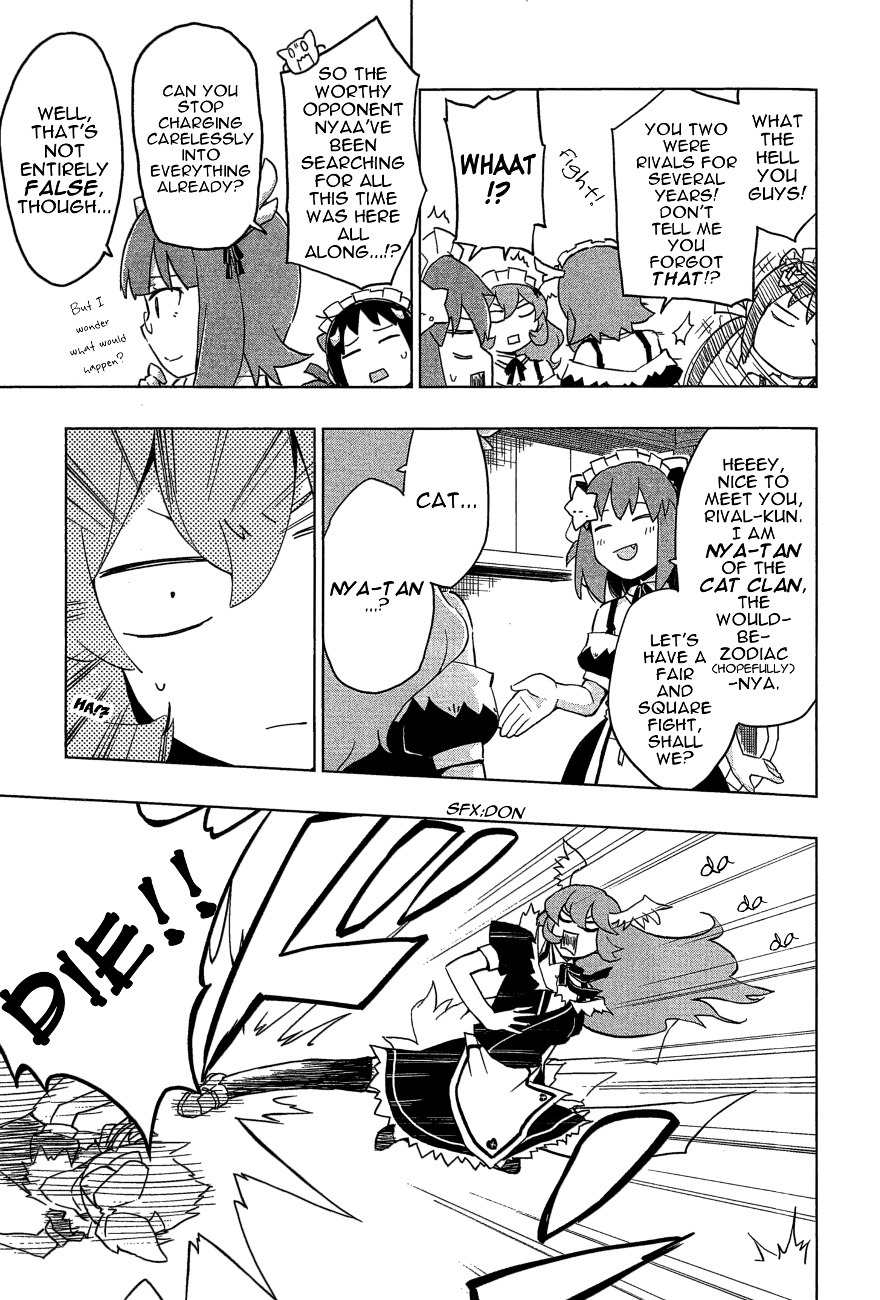 Etotama Chapter 20 page 5 - Chapter 20