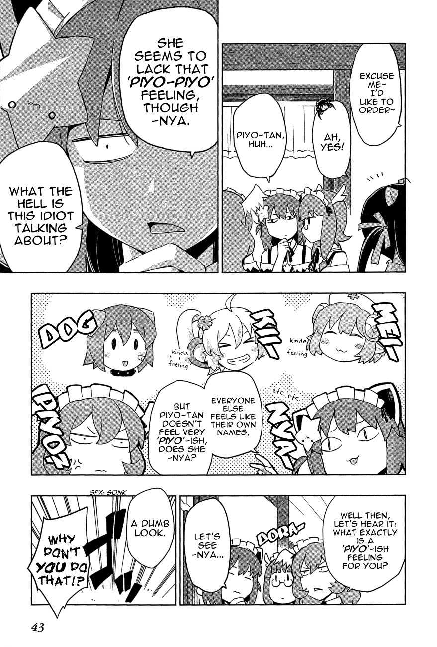 Etotama Chapter 20 page 7 - Chapter 20