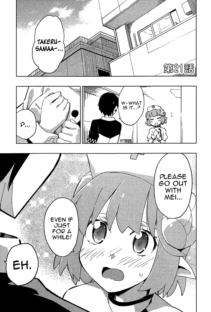 Etotama Chapter 21 page 1 - Chapter 21
