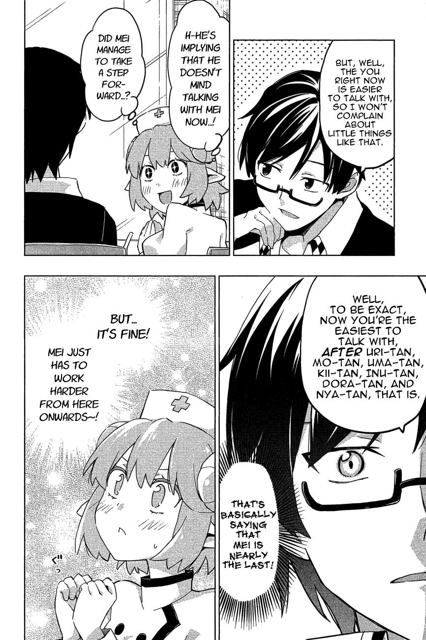 Etotama Chapter 21 page 10 - Chapter 21
