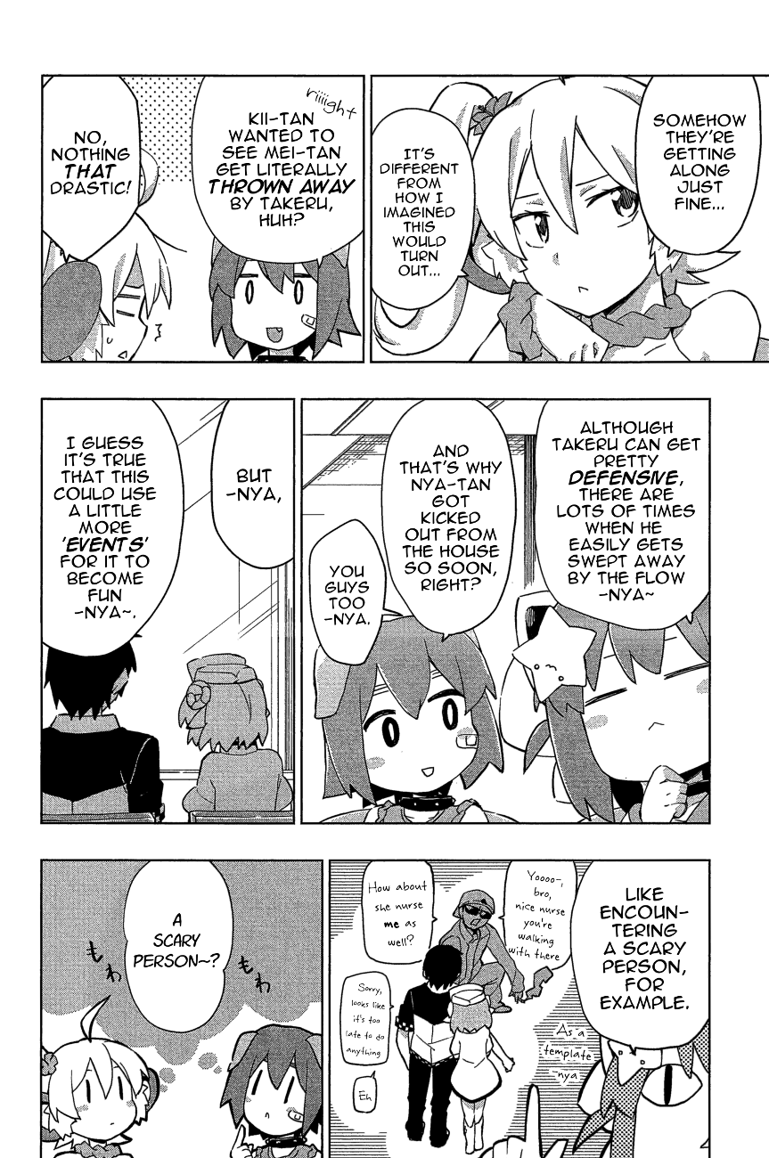 Etotama Chapter 21 page 12 - Chapter 21