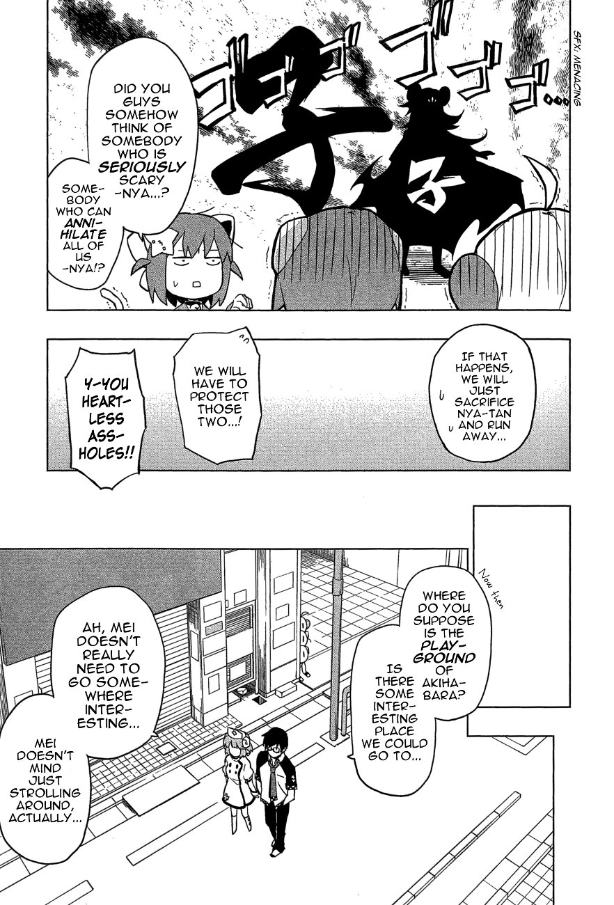 Etotama Chapter 21 page 13 - Chapter 21