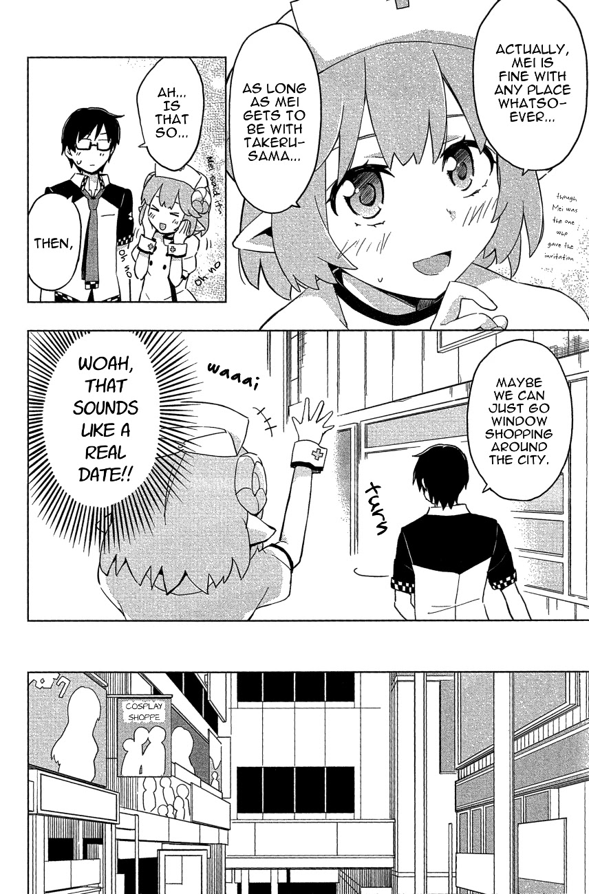 Etotama Chapter 21 page 14 - Chapter 21