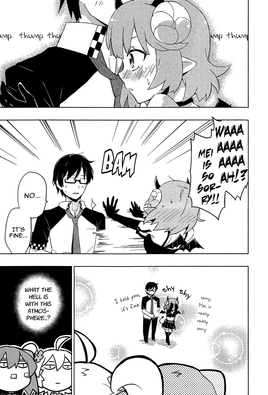 Etotama Chapter 21 page 17 - Chapter 21