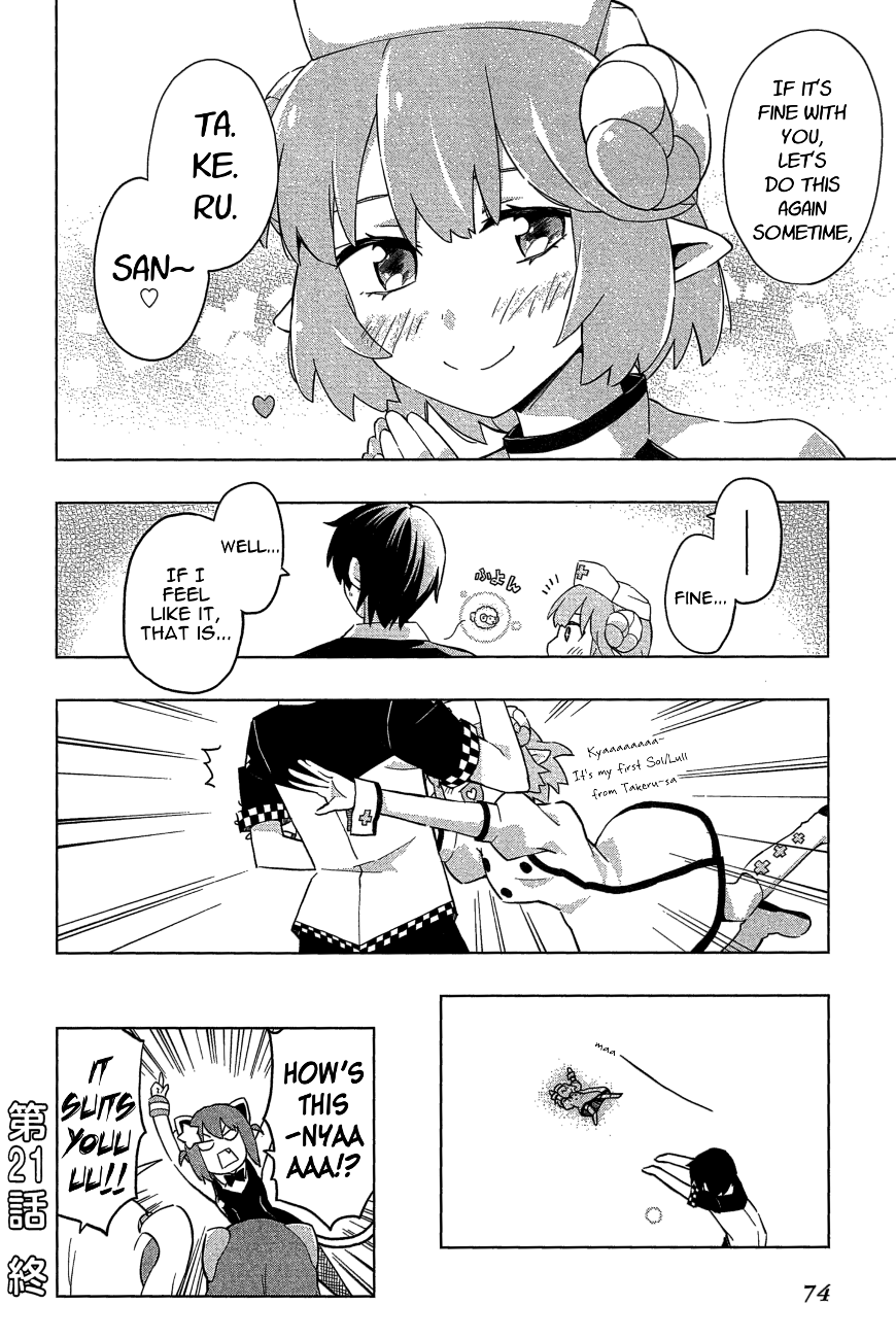 Etotama Chapter 21 page 20 - Chapter 21