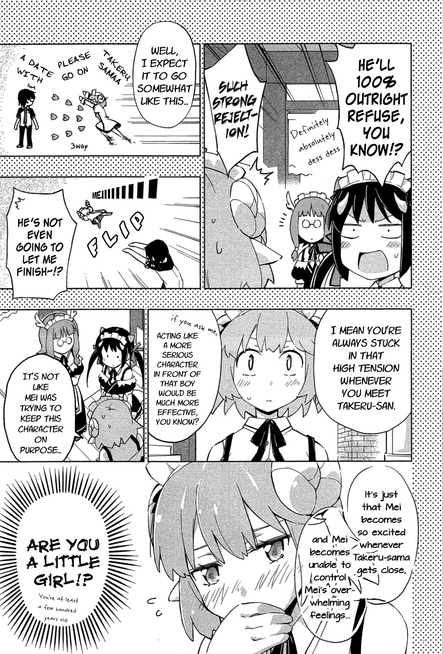 Etotama Chapter 21 page 3 - Chapter 21