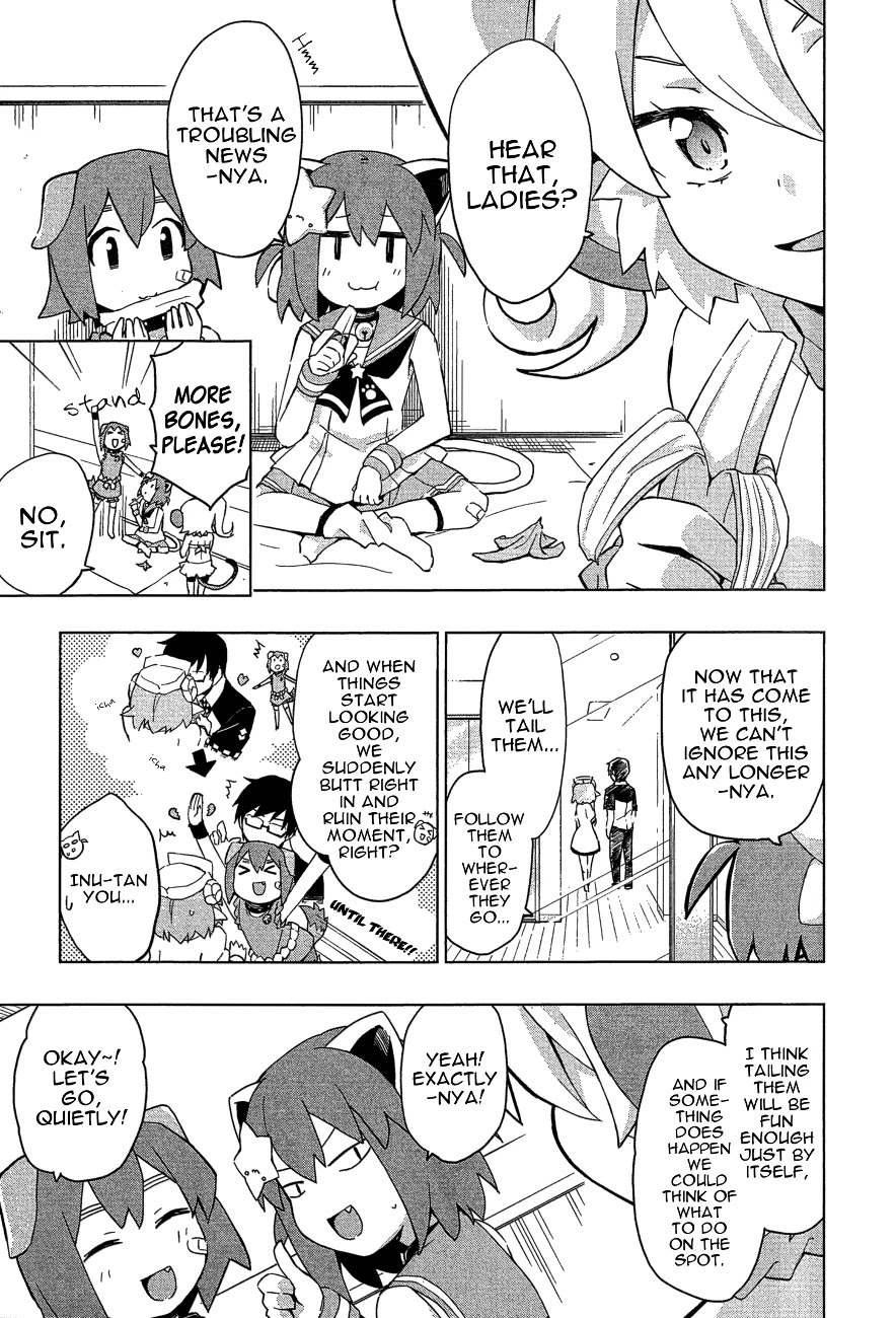 Etotama Chapter 21 page 5 - Chapter 21