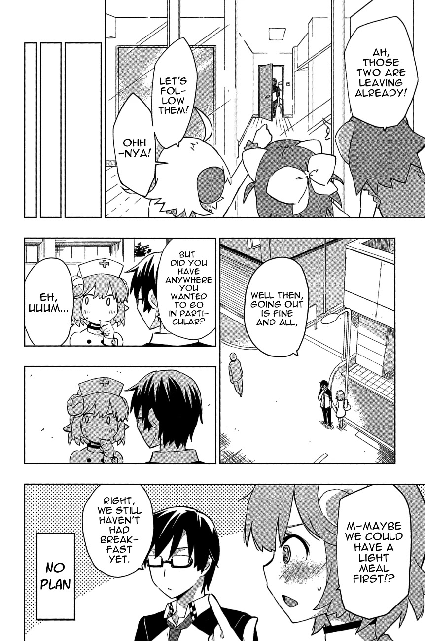 Etotama Chapter 21 page 6 - Chapter 21