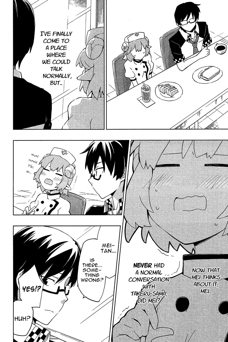 Etotama Chapter 21 page 8 - Chapter 21