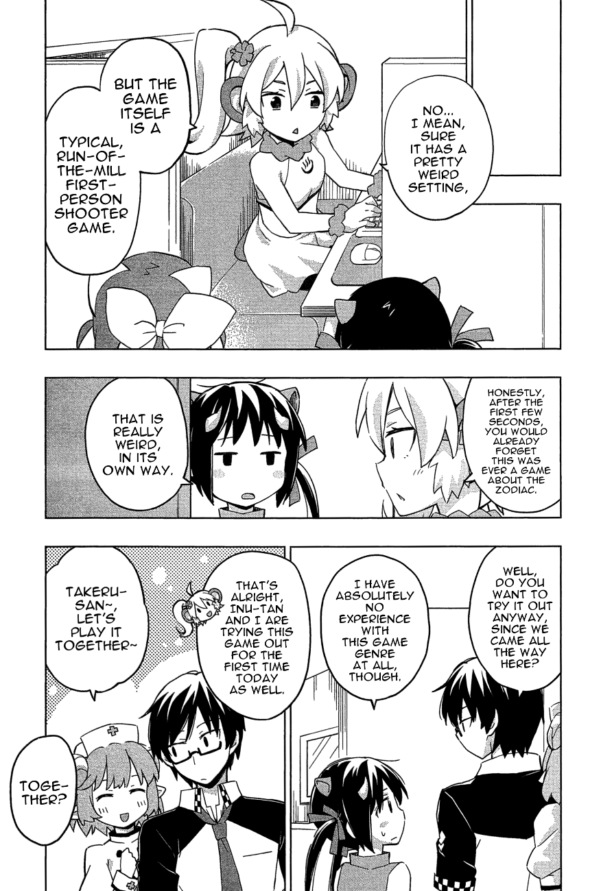 Etotama Chapter 22 page 11 - Chapter 22