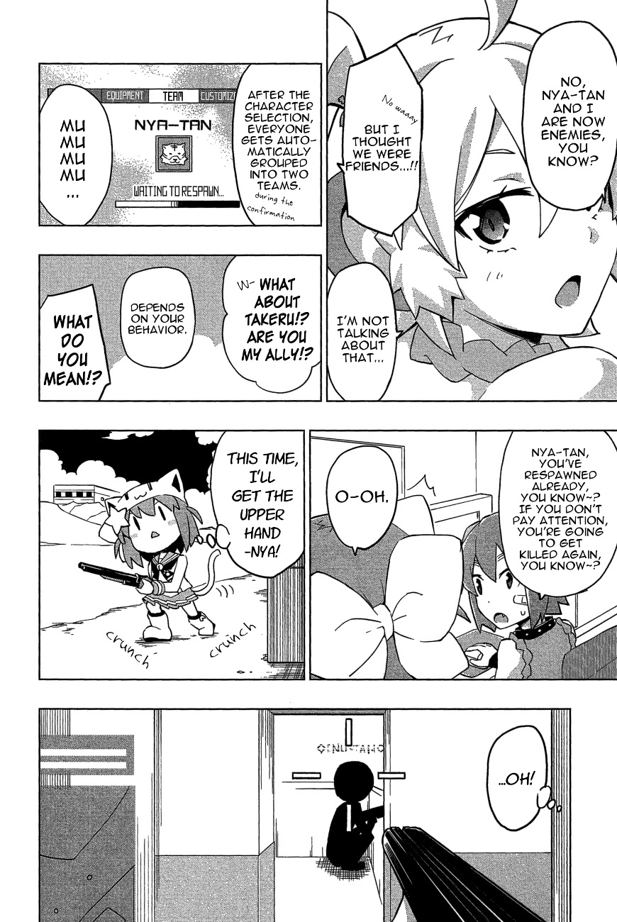 Etotama Chapter 22 page 14 - Chapter 22