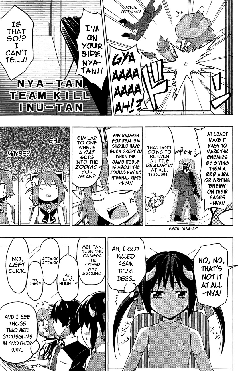 Etotama Chapter 22 page 15 - Chapter 22