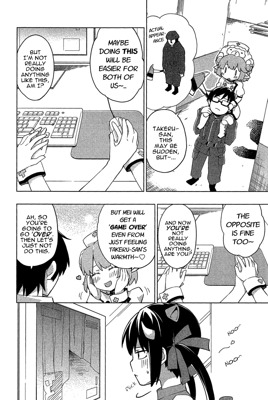 Etotama Chapter 22 page 16 - Chapter 22