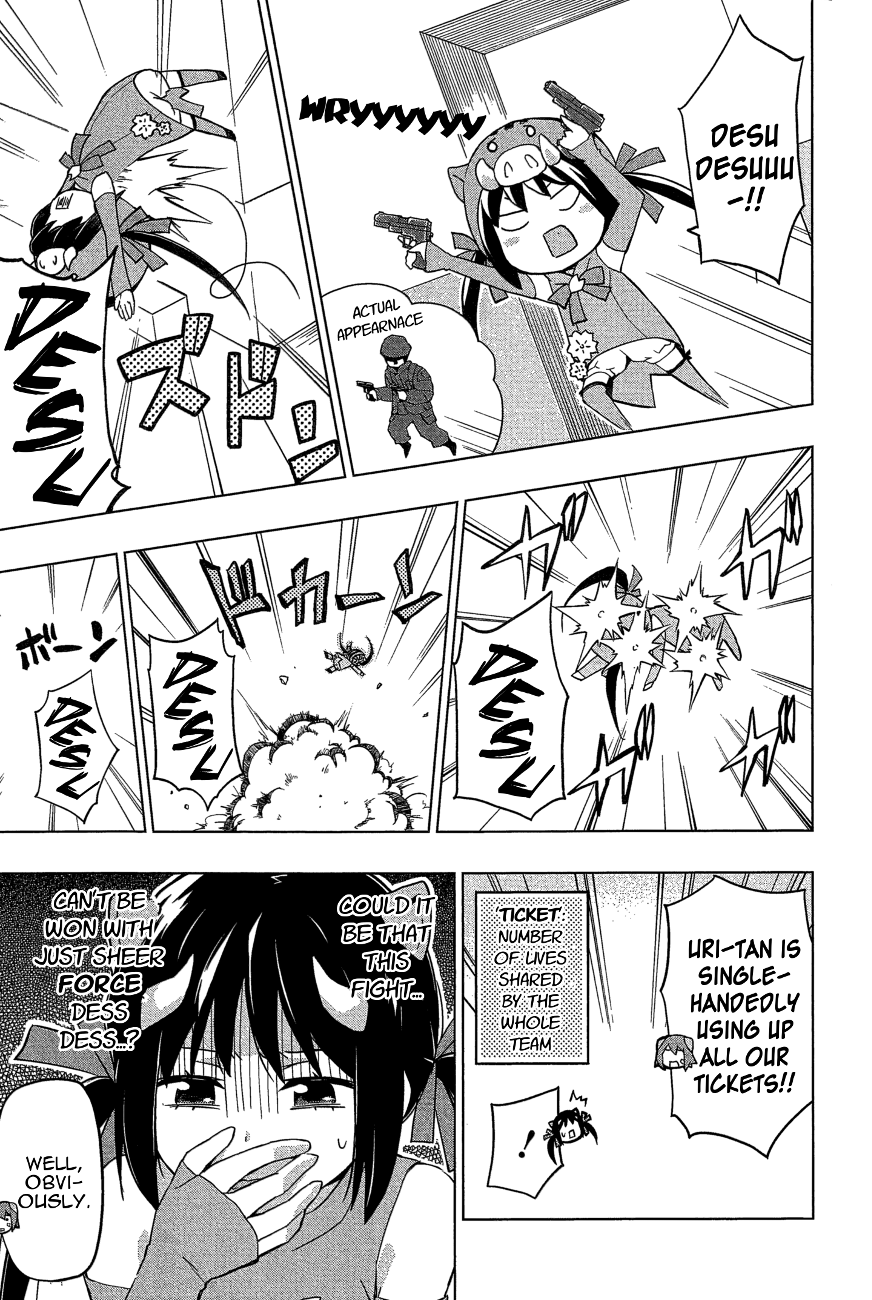 Etotama Chapter 22 page 17 - Chapter 22