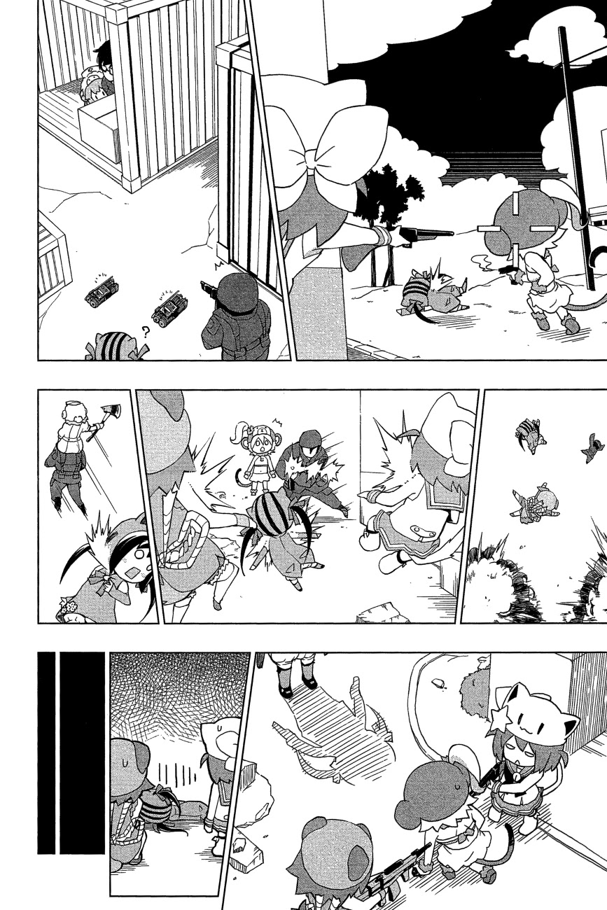 Etotama Chapter 22 page 18 - Chapter 22
