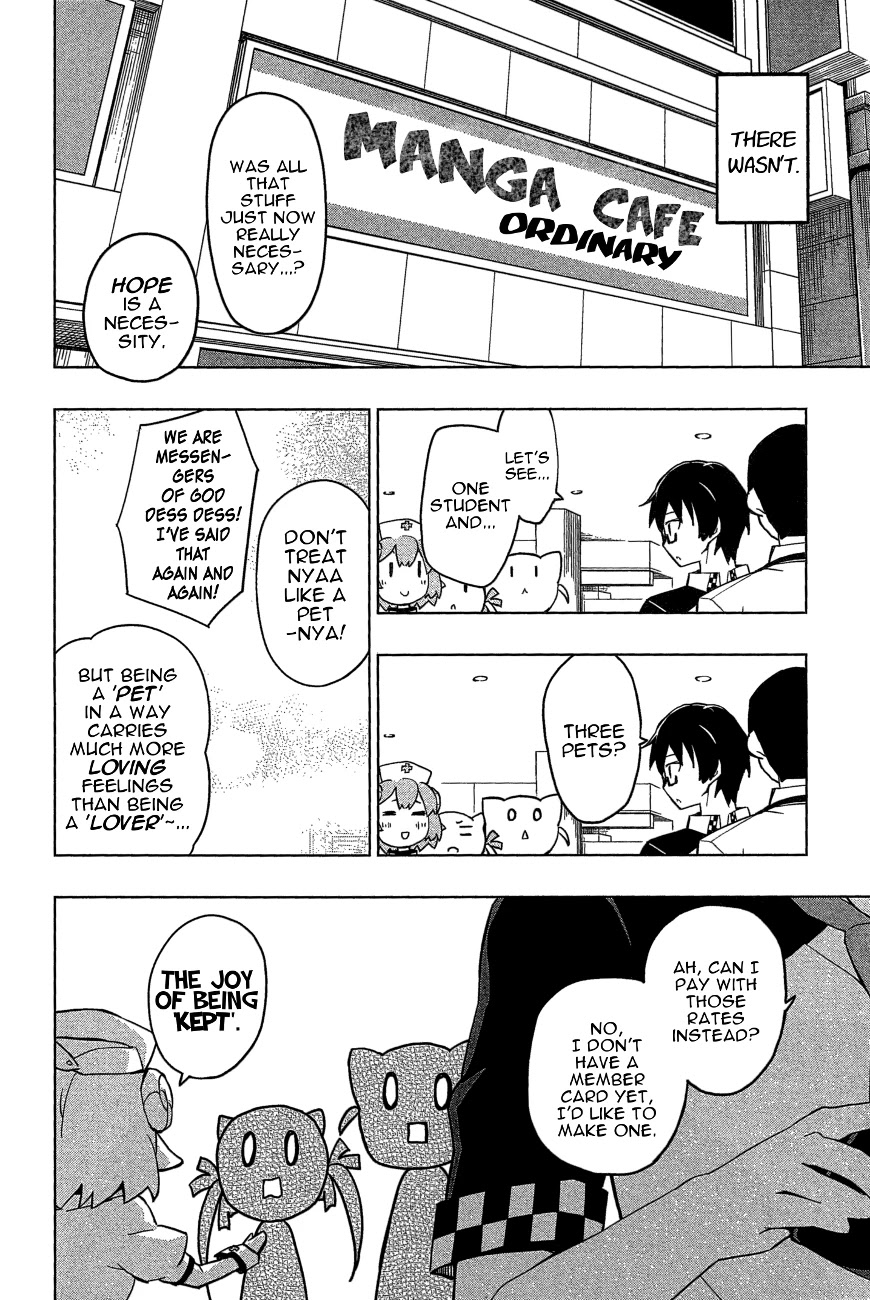 Etotama Chapter 22 page 4 - Chapter 22