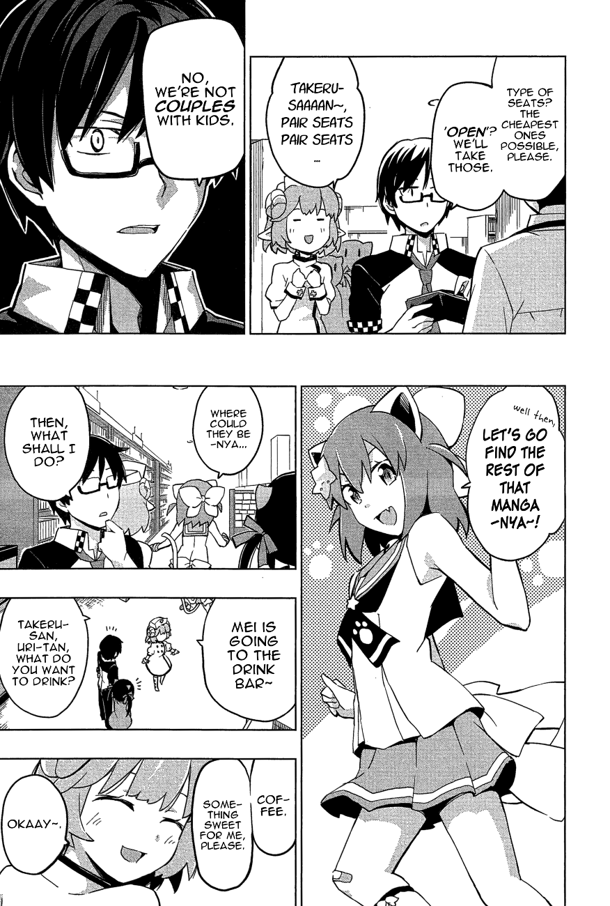 Etotama Chapter 22 page 5 - Chapter 22