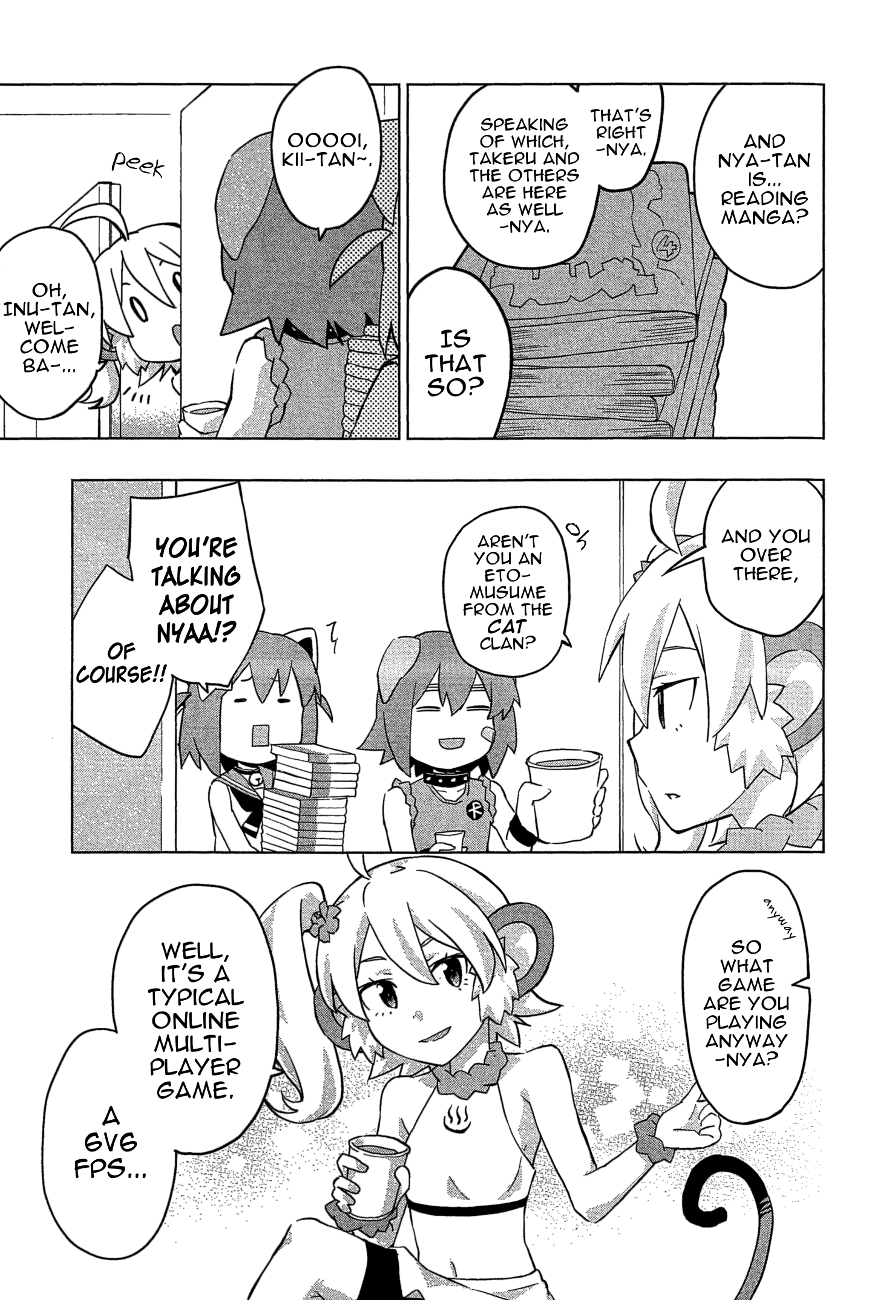 Etotama Chapter 22 page 7 - Chapter 22