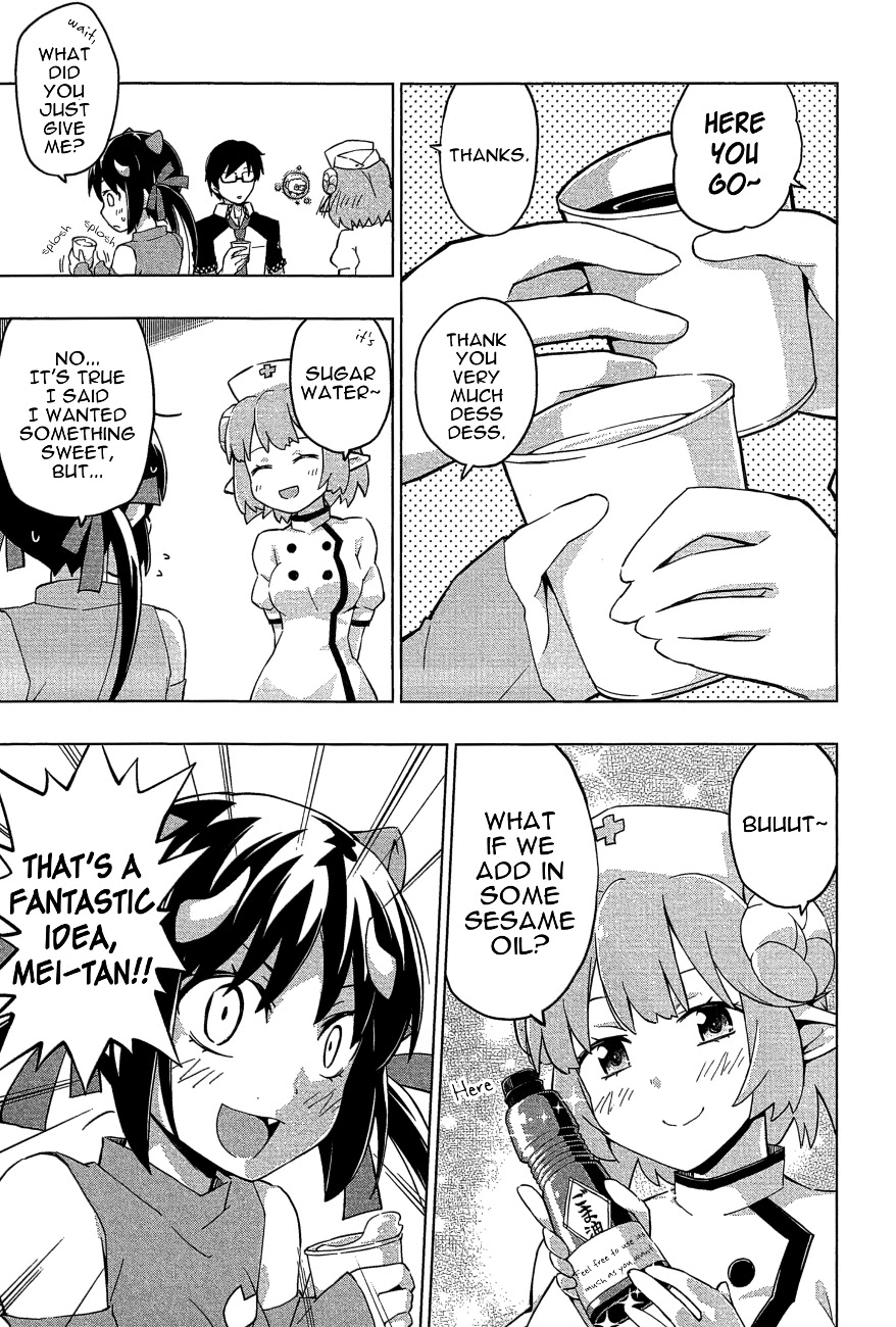 Etotama Chapter 22 page 9 - Chapter 22