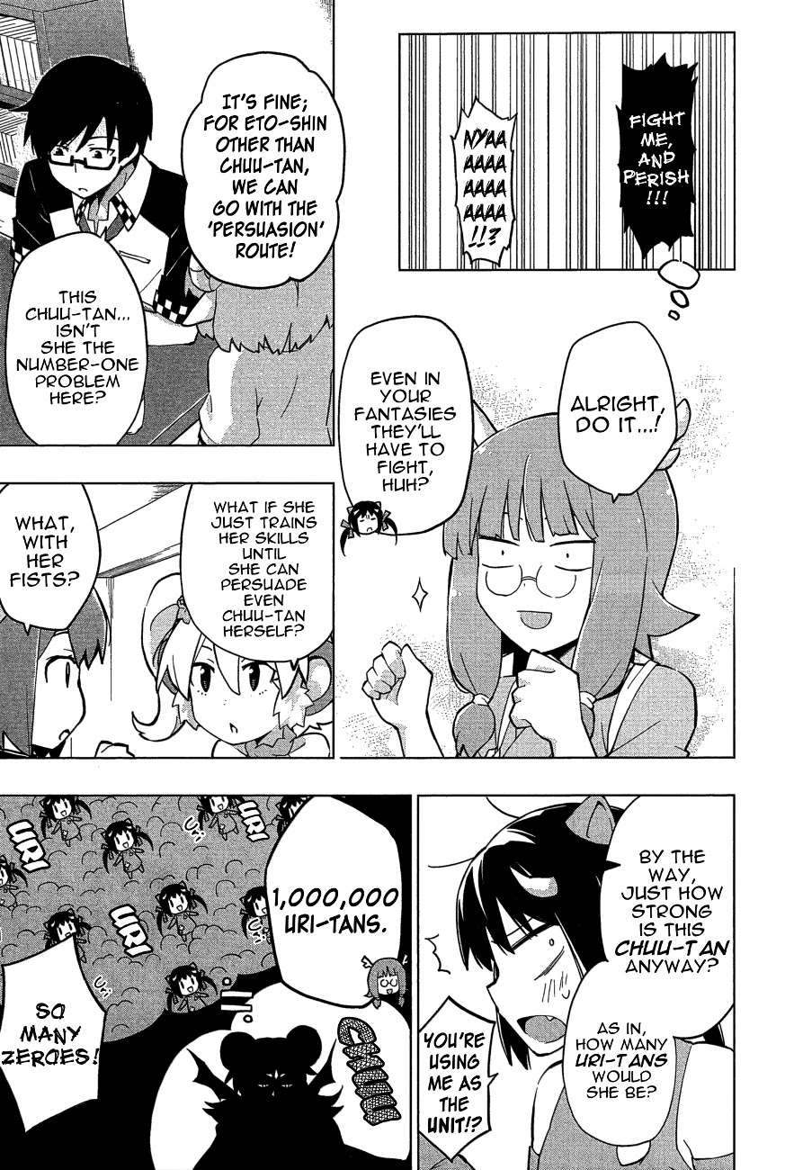 Etotama Chapter 23 page 11 - Chapter 23