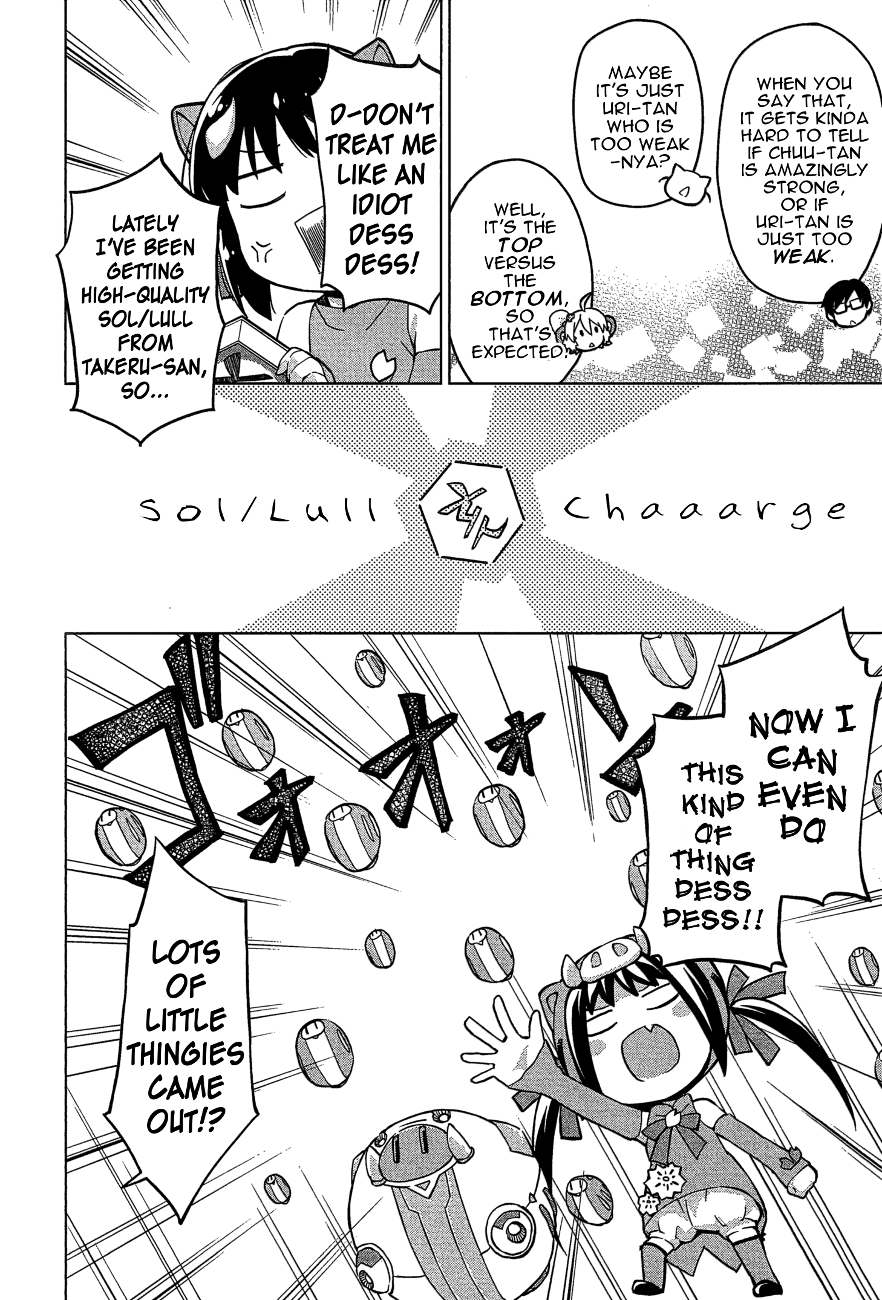 Etotama Chapter 23 page 12 - Chapter 23