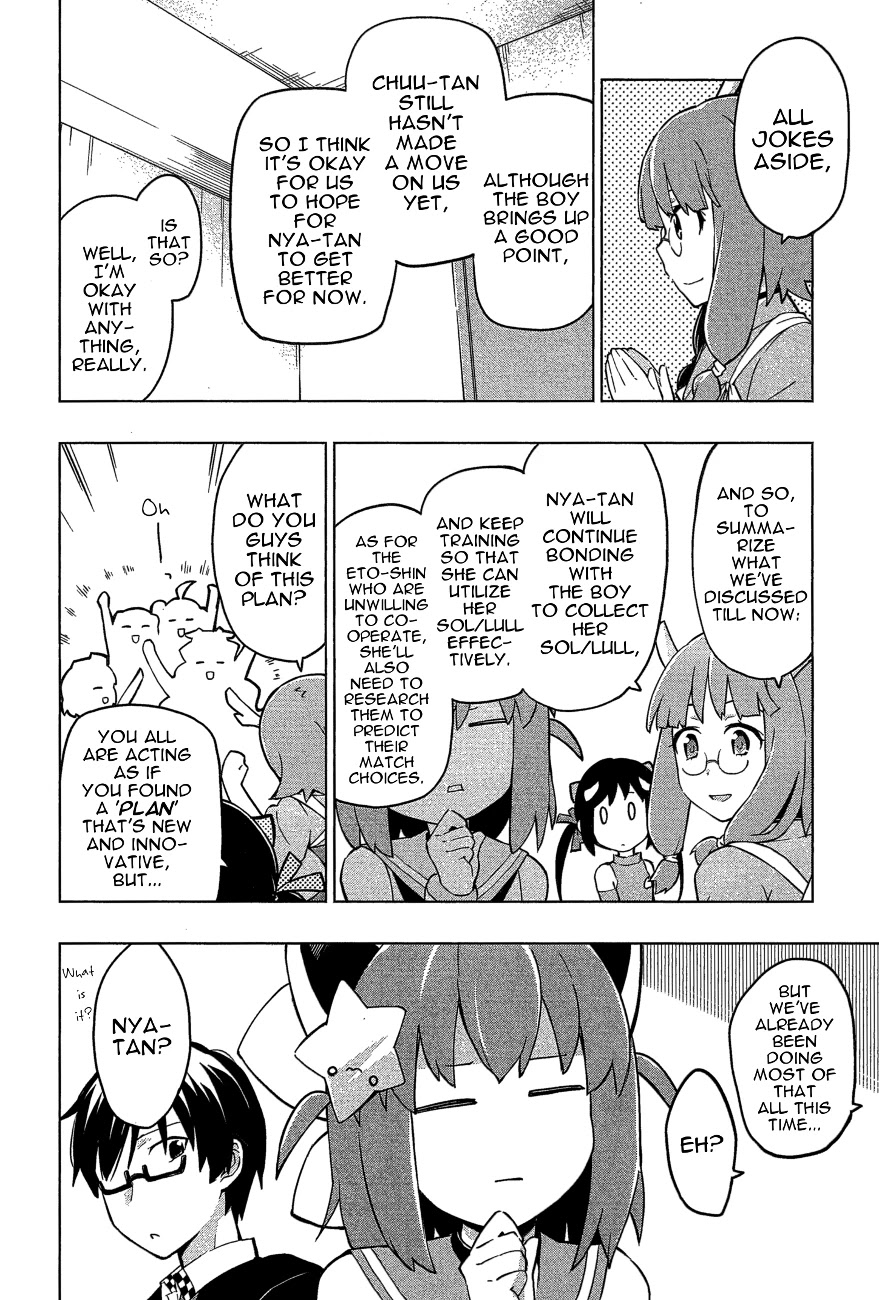 Etotama Chapter 23 page 18 - Chapter 23