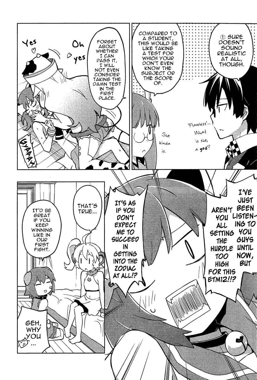 Etotama Chapter 23 page 6 - Chapter 23