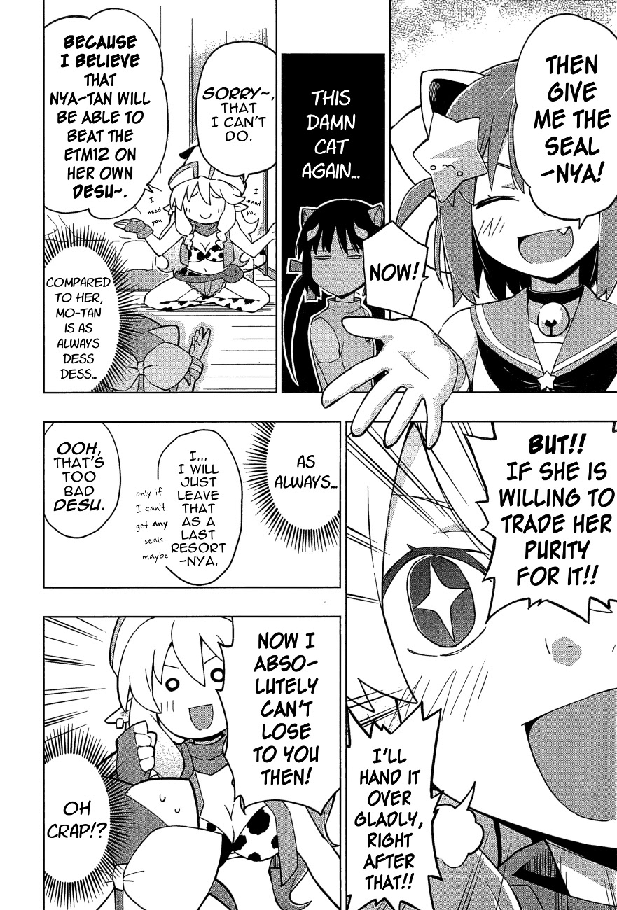 Etotama Chapter 23 page 8 - Chapter 23
