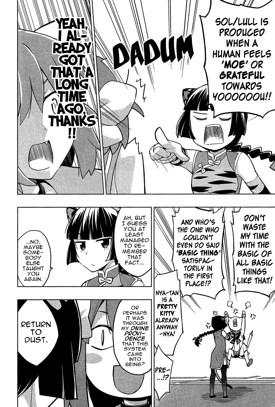 Etotama Chapter 24 page 14 - Chapter 24