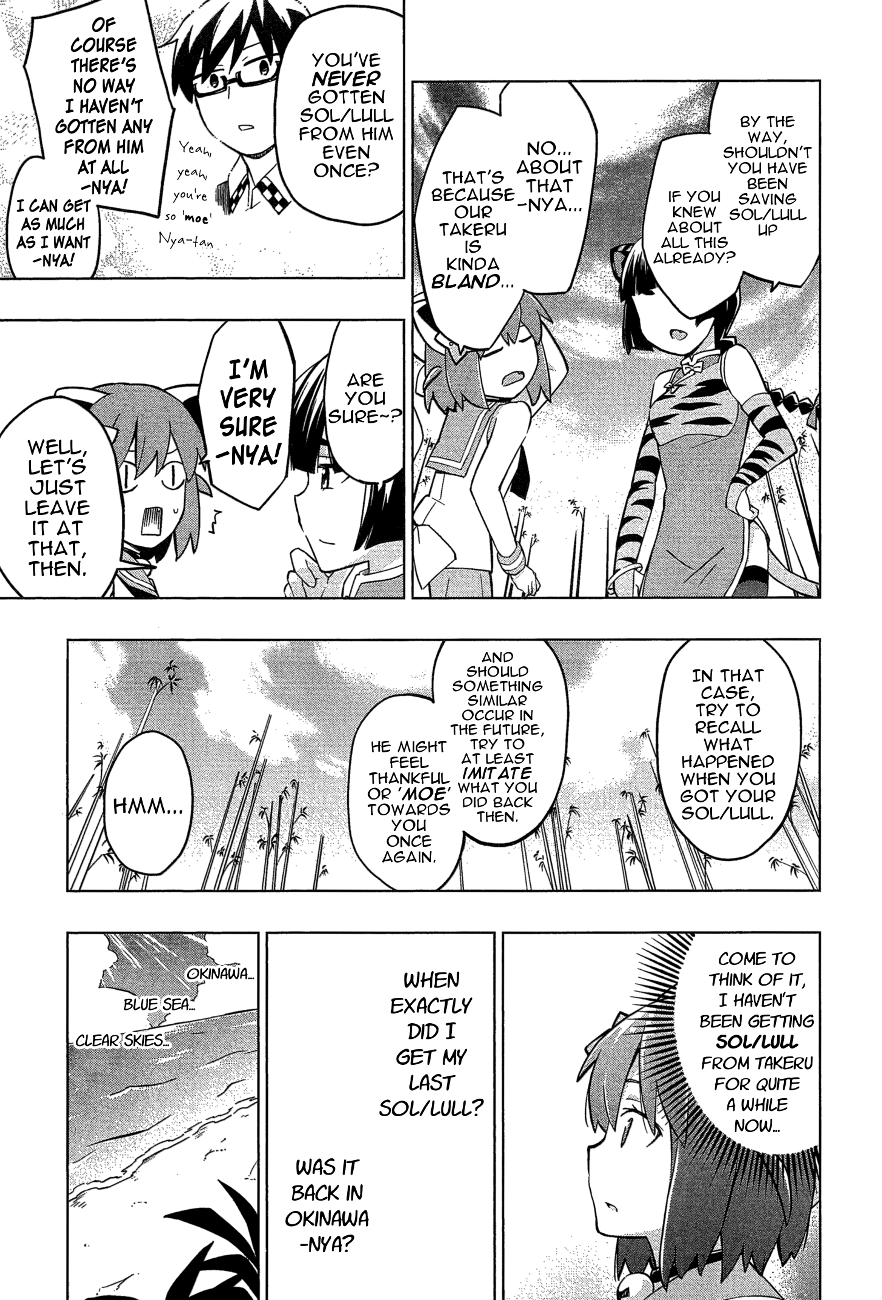 Etotama Chapter 24 page 15 - Chapter 24