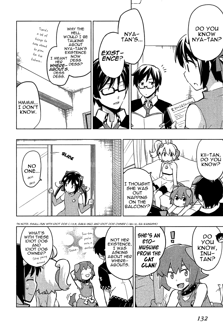 Etotama Chapter 24 page 18 - Chapter 24