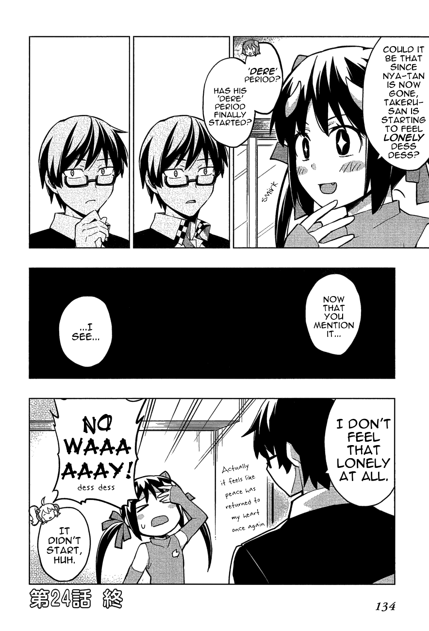 Etotama Chapter 24 page 20 - Chapter 24