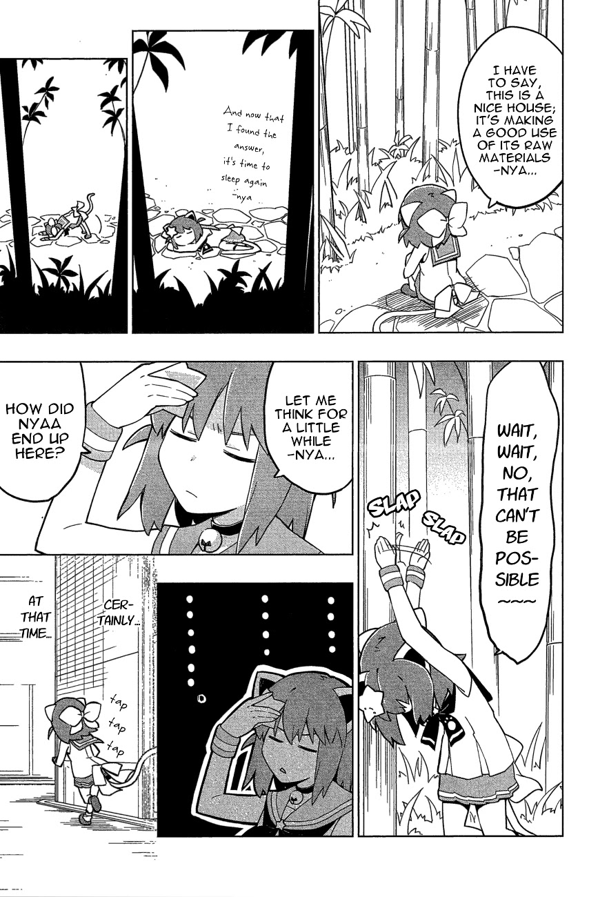 Etotama Chapter 24 page 5 - Chapter 24