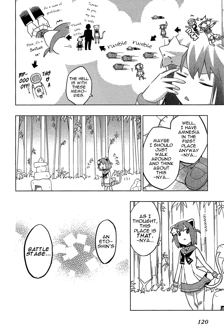 Etotama Chapter 24 page 6 - Chapter 24