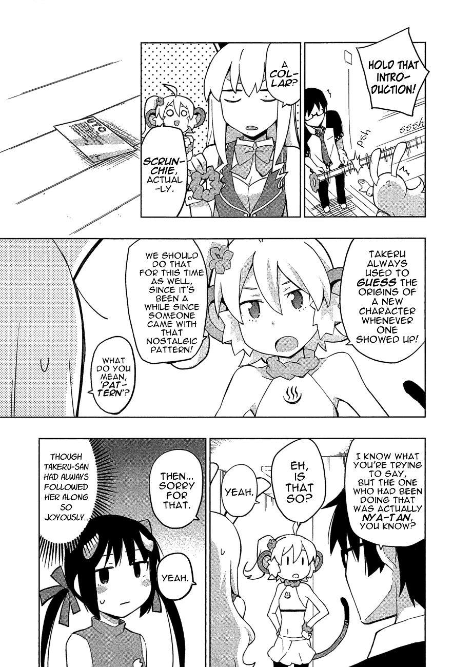 Etotama Chapter 25 page 11 - Chapter 25