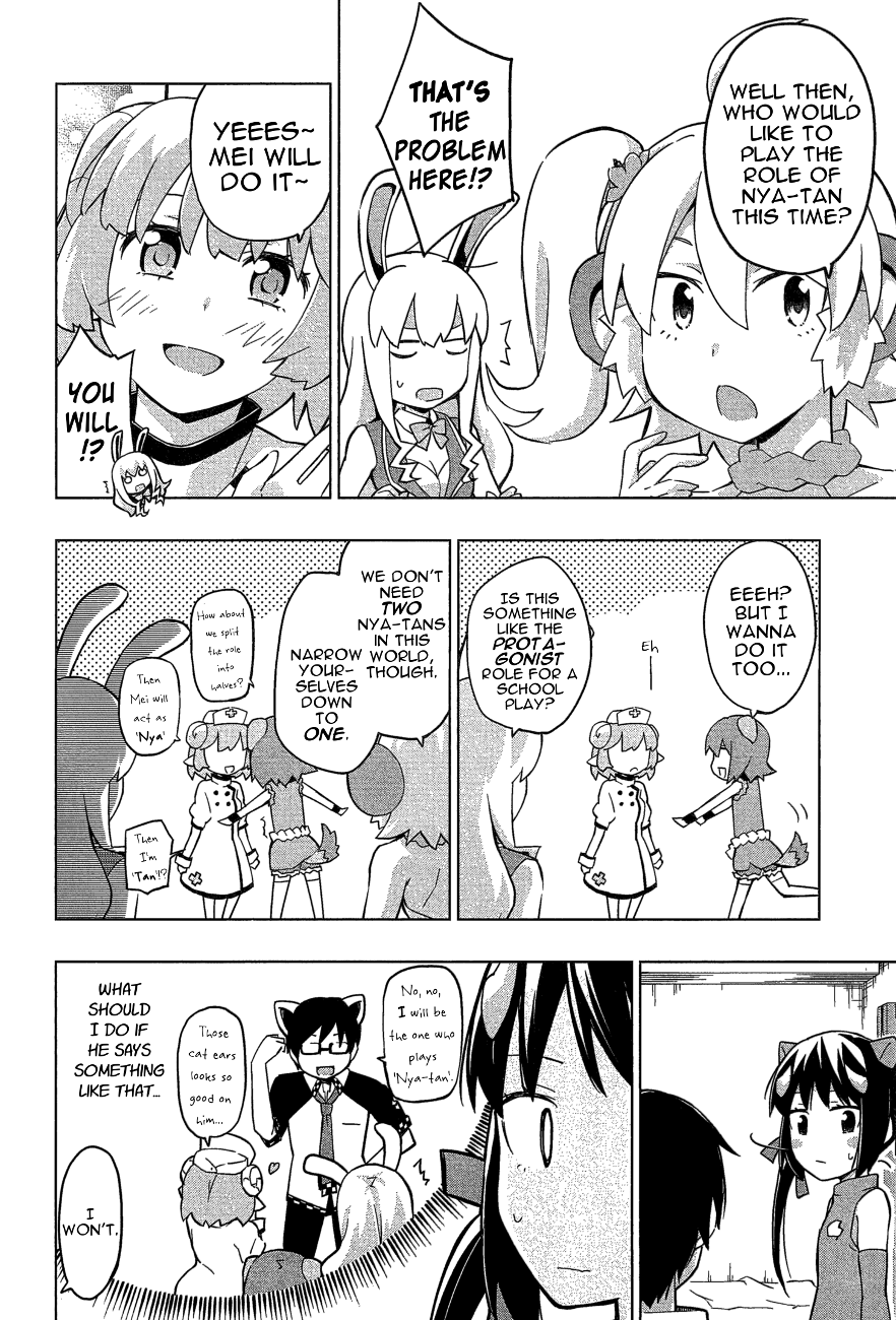 Etotama Chapter 25 page 12 - Chapter 25